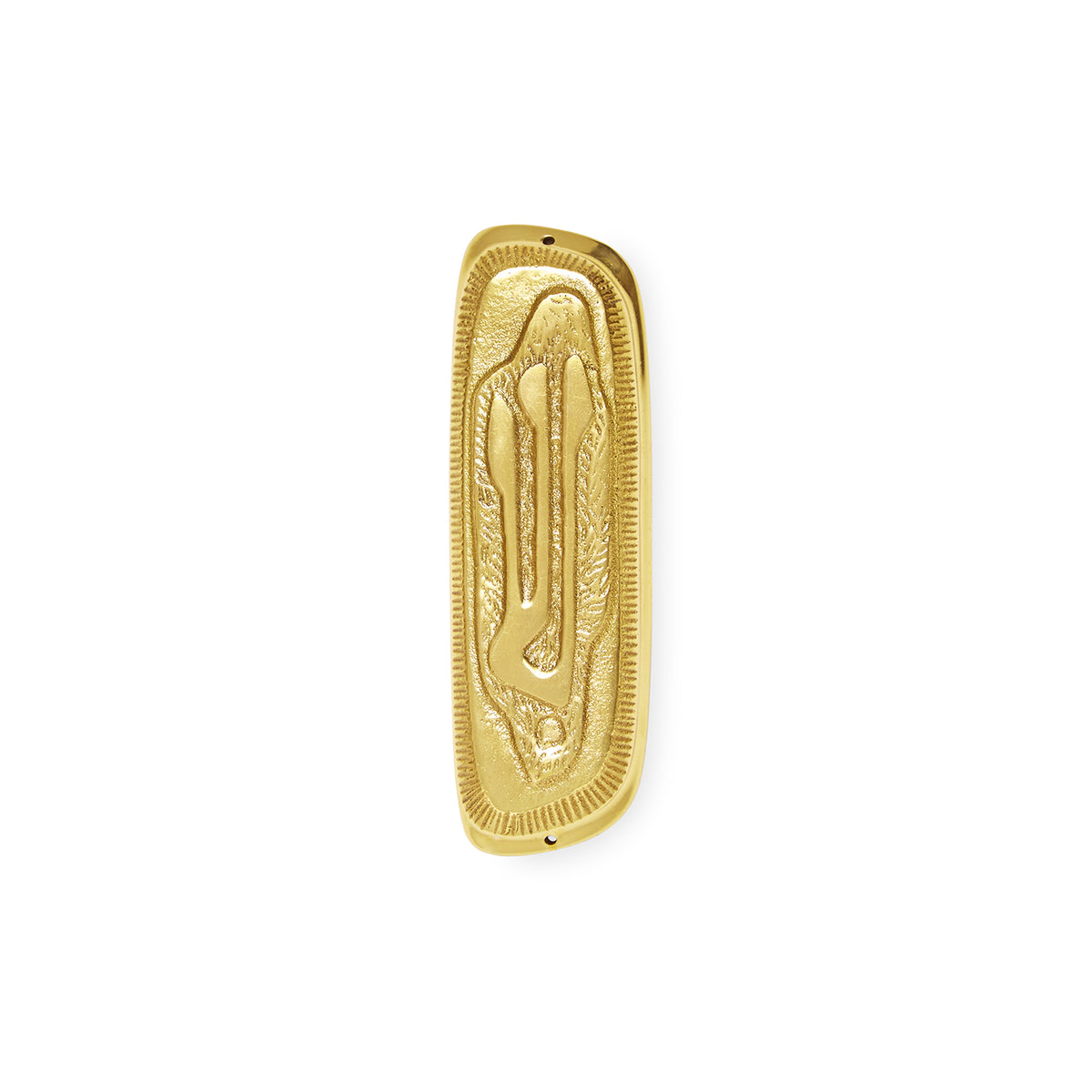 reform mezuzah brass - front view